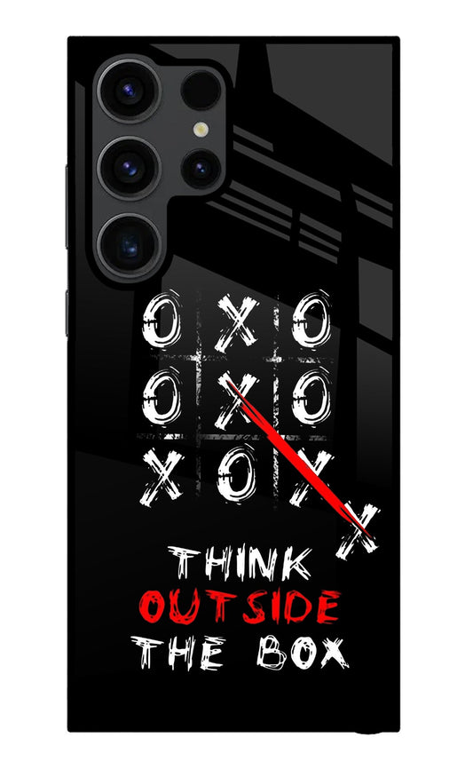Think out of the BOX Samsung S23 Ultra Glass Case