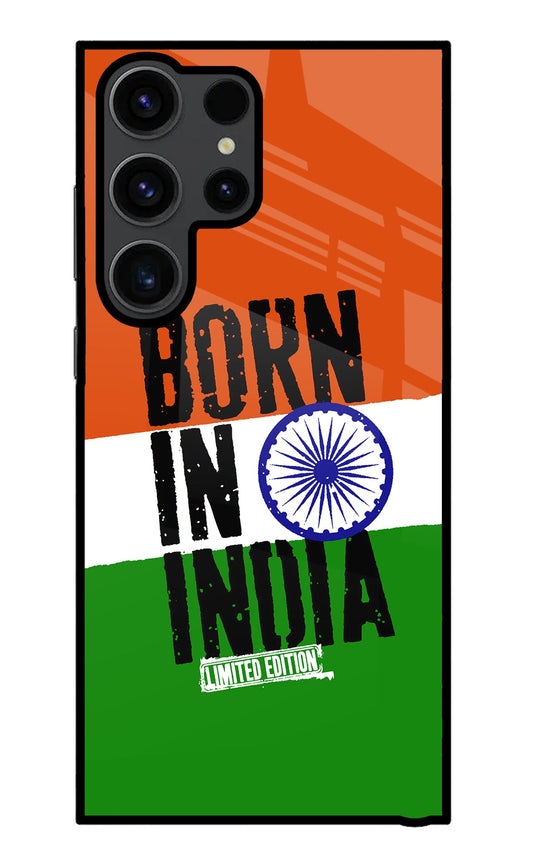 Born in India Samsung S23 Ultra Glass Case