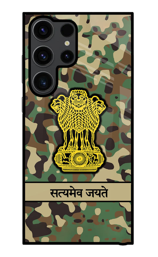 Satyamev Jayate Army Samsung S23 Ultra Glass Case