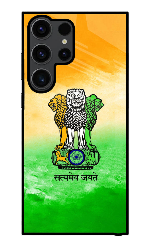 Satyamev Jayate Flag Samsung S23 Ultra Glass Case