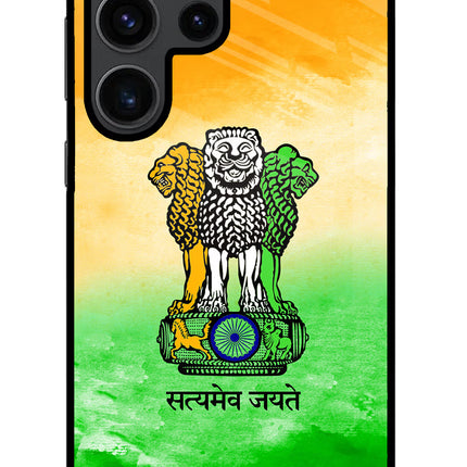 Satyamev Jayate Flag Samsung S23 Ultra Glass Case