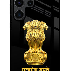 Satyamev Jayate Golden Samsung S23 Ultra Glass Case