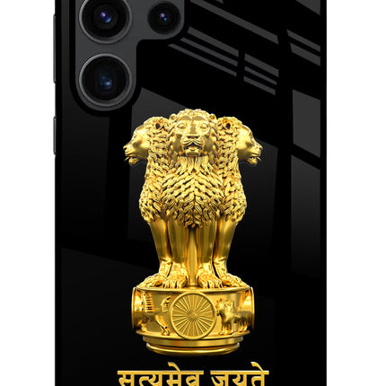 Satyamev Jayate Golden Samsung S23 Ultra Glass Case