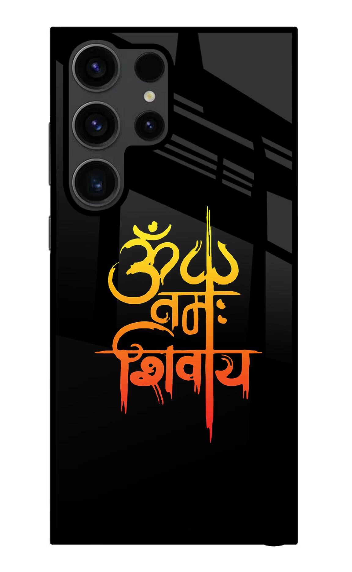 Om Namah Shivay Samsung S23 Ultra Glass Case Back Cover by Casekaro