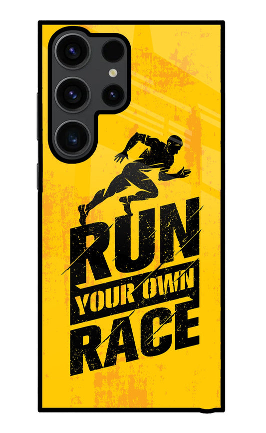 Run Your Own Race Samsung S23 Ultra Glass Case