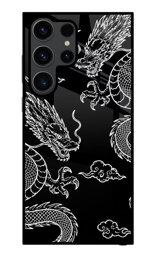 Twin Dragons Samsung S23 Ultra Glass Case