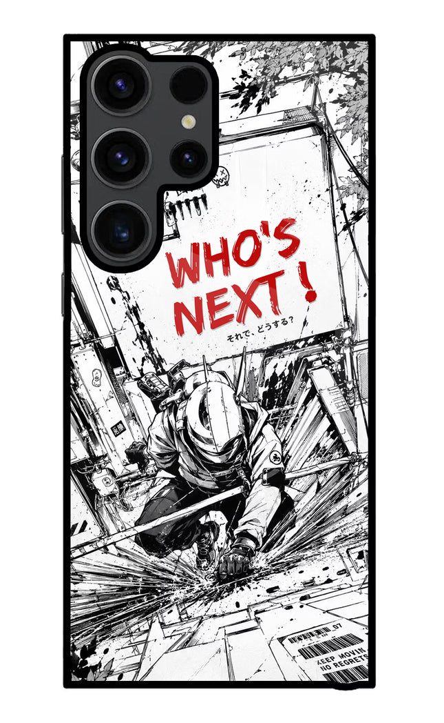 Who's Next Samsung S23 Ultra Glass Case