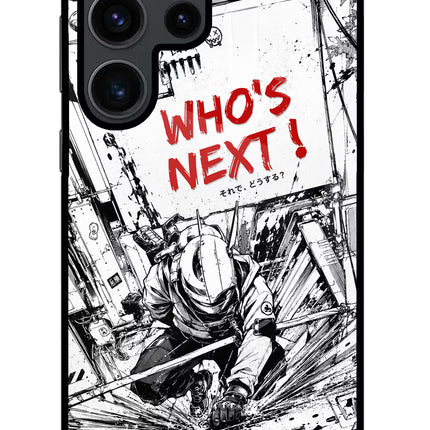 Who's Next Samsung S23 Ultra Glass Case Back Cover by Casekaro