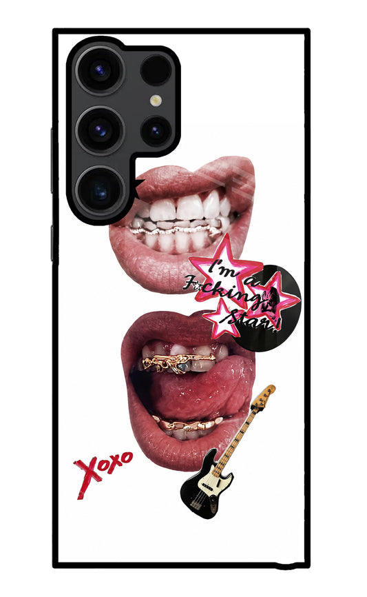 Rockstar Samsung S23 Ultra Glass Case