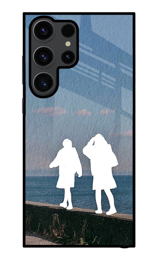 Coastal Dream Samsung S23 Ultra Glass Case