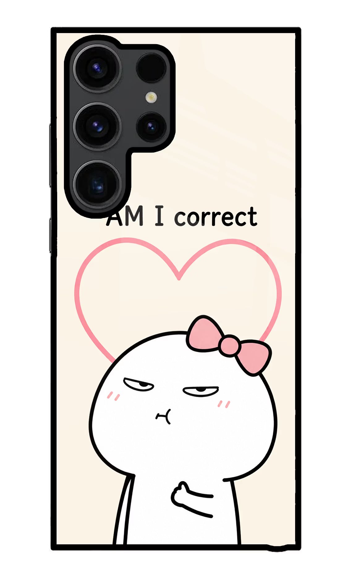 Always Right Samsung S23 Ultra Glass Case