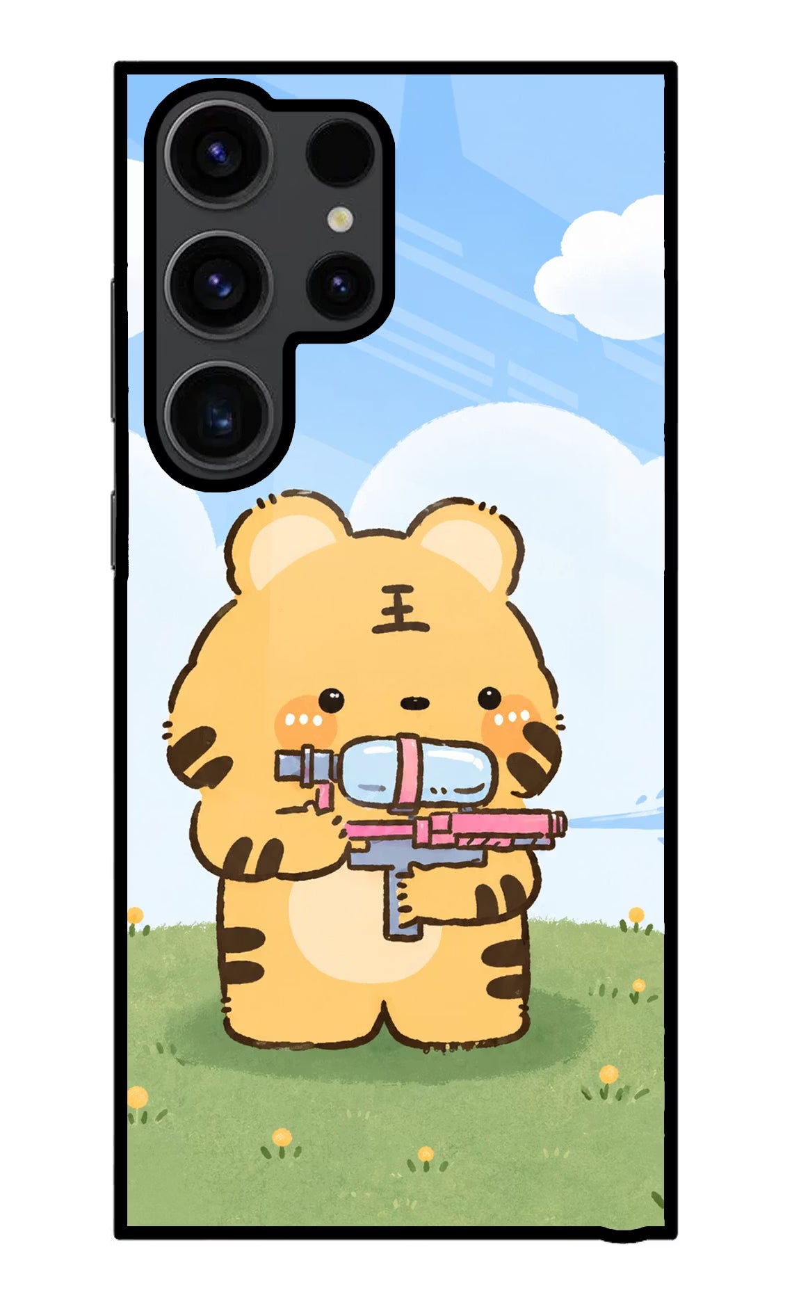 Tiger Treat Samsung S23 Ultra Glass Case