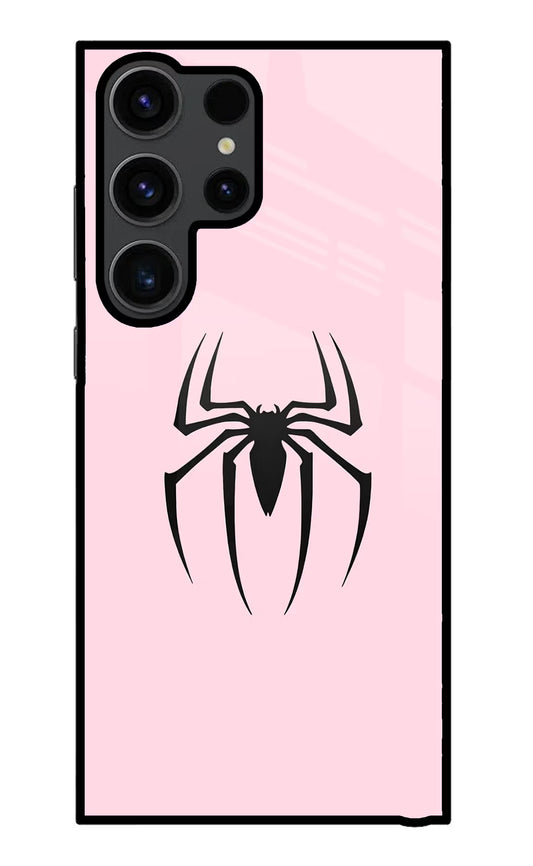 Peter Symbol Samsung S23 Ultra Glass Case