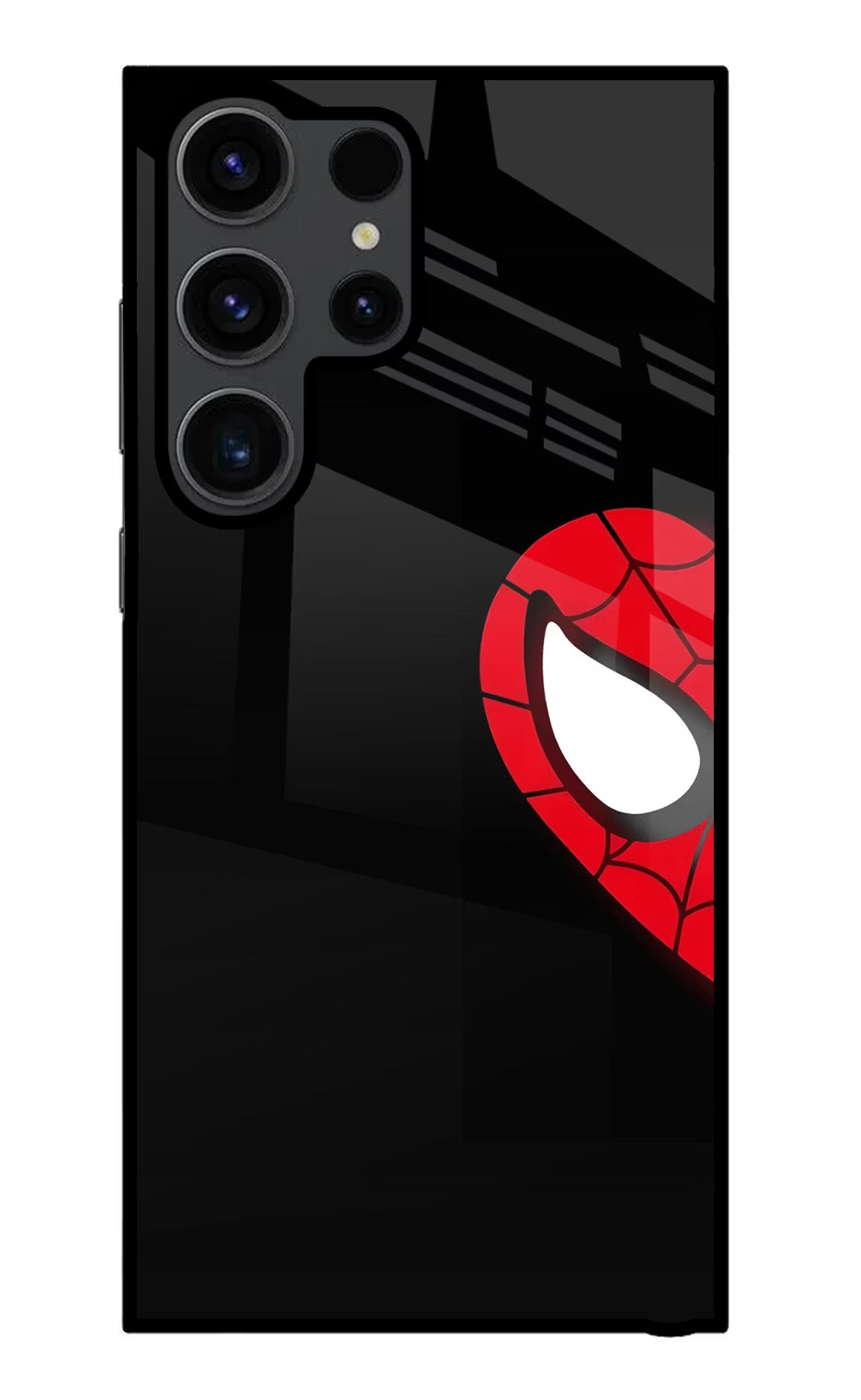 Peter Mask Samsung S23 Ultra Glass Case