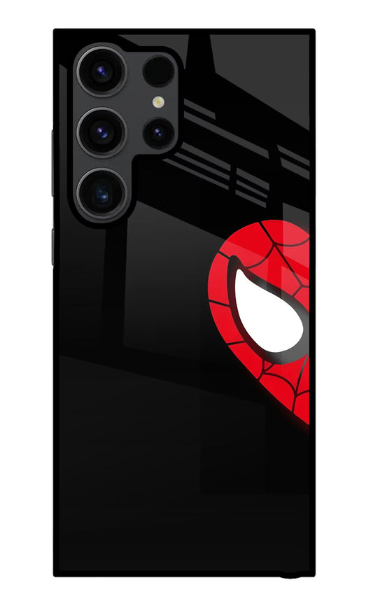 Peter Mask Samsung S23 Ultra Glass Case