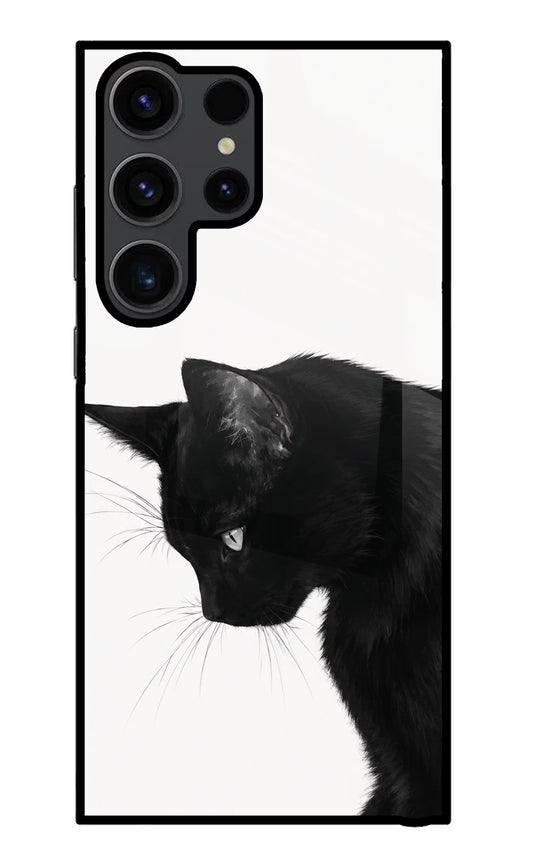 Shadow Gaze Samsung S23 Ultra Glass Case