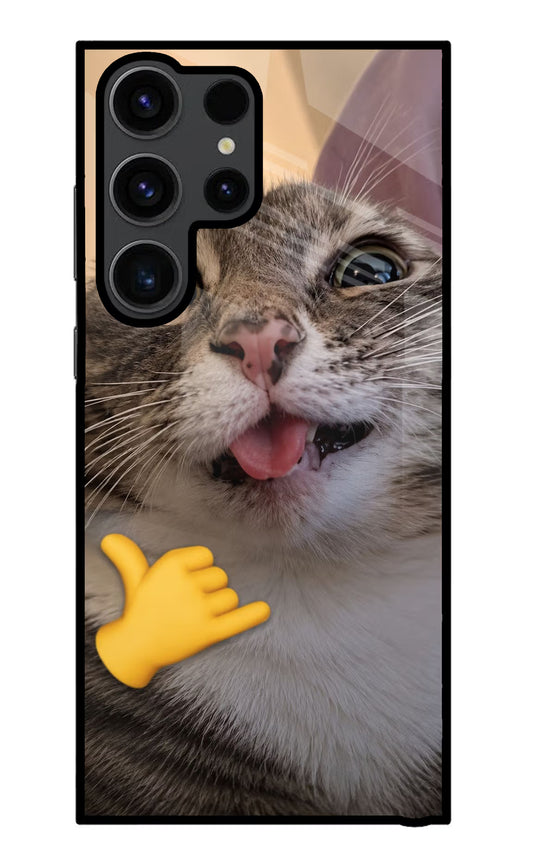 Silly Cat Call Samsung S23 Ultra Glass Case