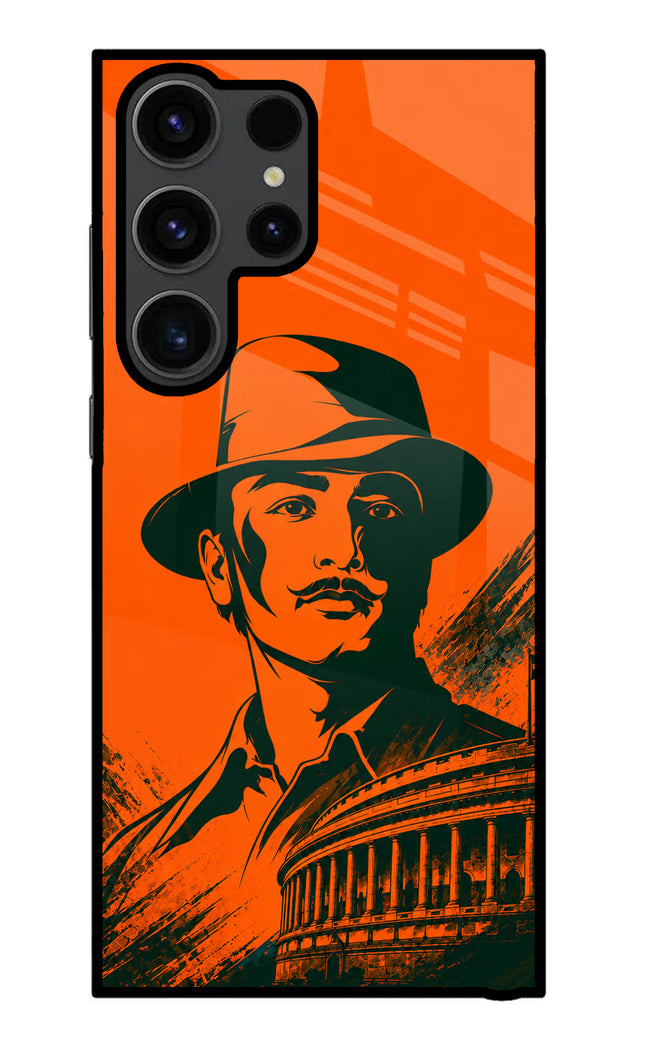 Bhagat Singh Legacy Samsung S23 Ultra Glass Case
