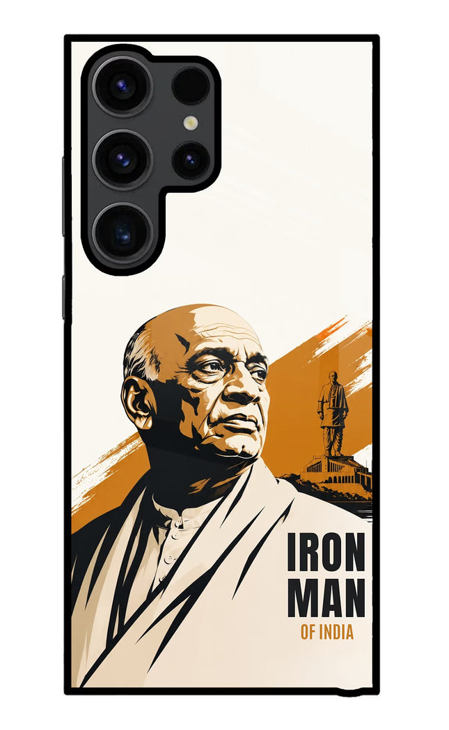 Chandrashekhar Azad Fearless Samsung S23 Ultra Glass Case