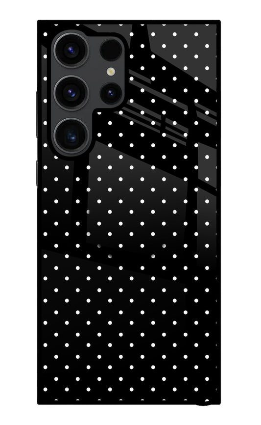 White Dots Samsung S23 Ultra Glass Case