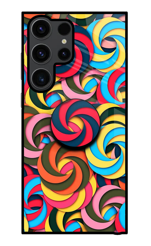 Spiral Pattern Samsung S23 Ultra Glass Case