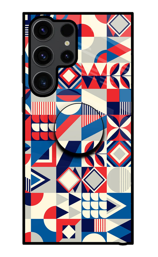 Colorful Pattern Samsung S23 Ultra Glass Case