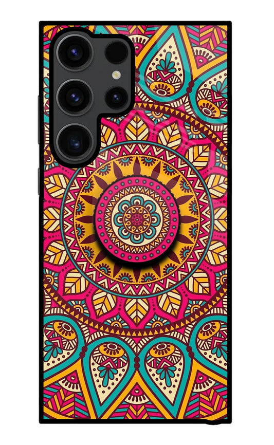 Mandala Samsung S23 Ultra Glass Case