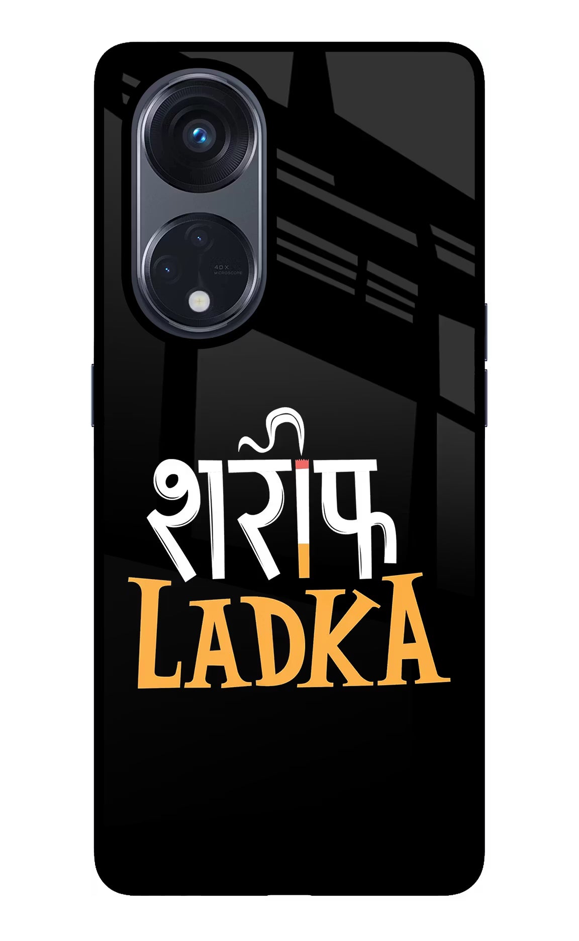 Shareef Ladka Oppo Reno8 T 5G Glass Case Back Cover by Casekaro
