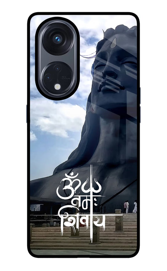 Om Namah Shivay Oppo Reno8 T 5G Glass Case