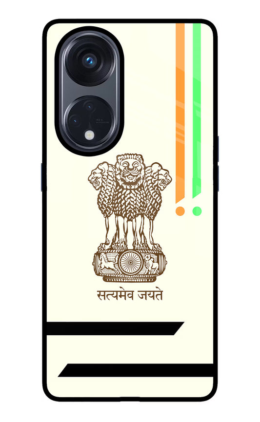 Satyamev Jayate Brown Logo Oppo Reno8 T 5G Glass Case