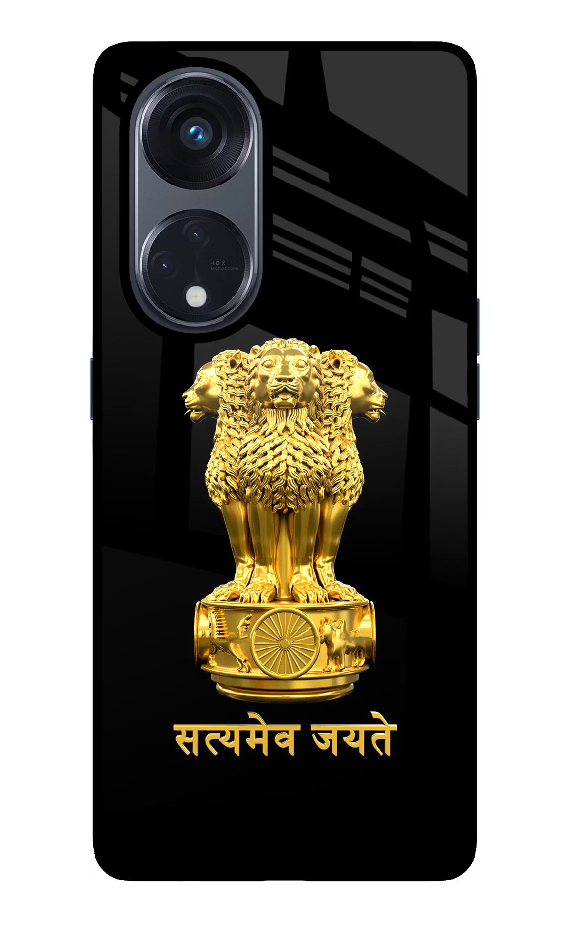 Satyamev Jayate Golden Oppo Reno8 T 5G Glass Case Back Cover by Casekaro