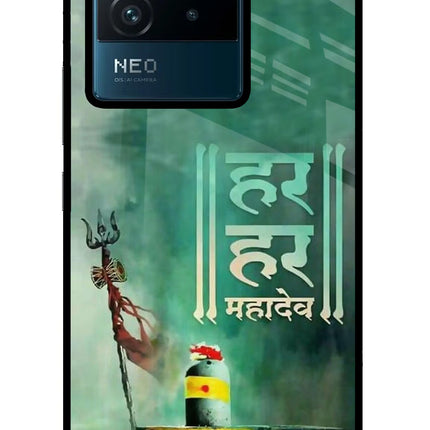 Har Har Mahadev Shivling IQOO Neo 6 5G Glass Case Back Cover by Casekaro