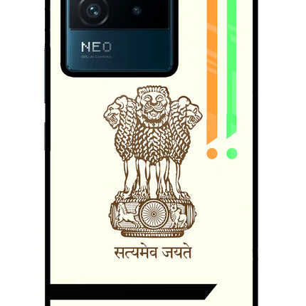 Satyamev Jayate Brown Logo IQOO Neo 6 5G Glass Case Back Cover by Casekaro