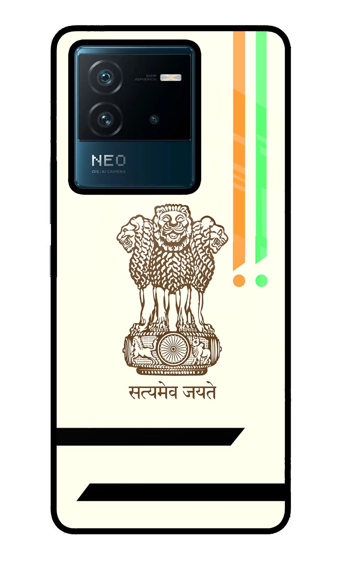 Satyamev Jayate Brown Logo IQOO Neo 6 5G Glass Case Back Cover by Casekaro