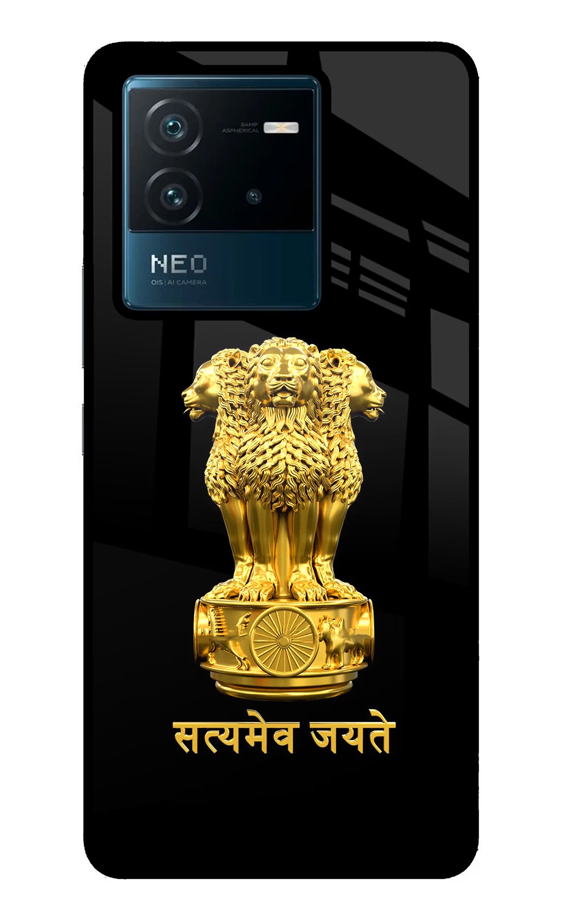 Satyamev Jayate Golden IQOO Neo 6 5G Glass Case Back Cover by Casekaro