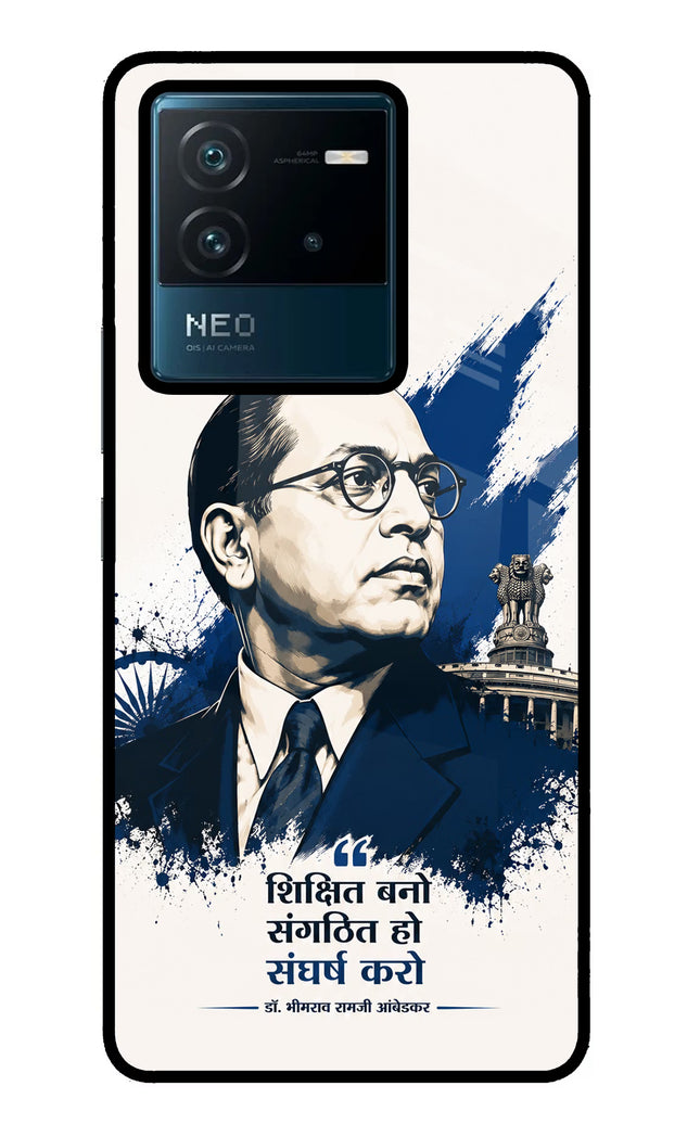 Bhagat Singh Trio IQOO Neo 6 5G Glass Case