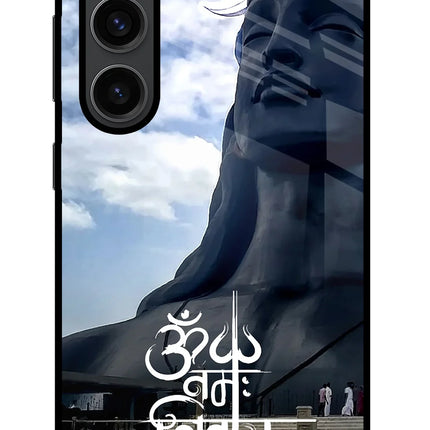 Om Namah Shivay Samsung S23 Plus Glass Case