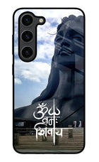 Om Namah Shivay Samsung S23 Plus Glass Case