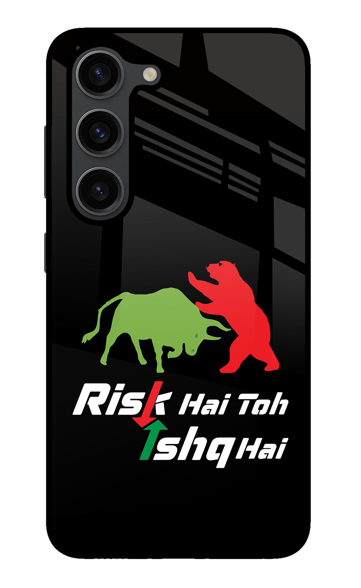 Risk Hai Toh Ishq Hai Samsung S23 Plus Glass Case