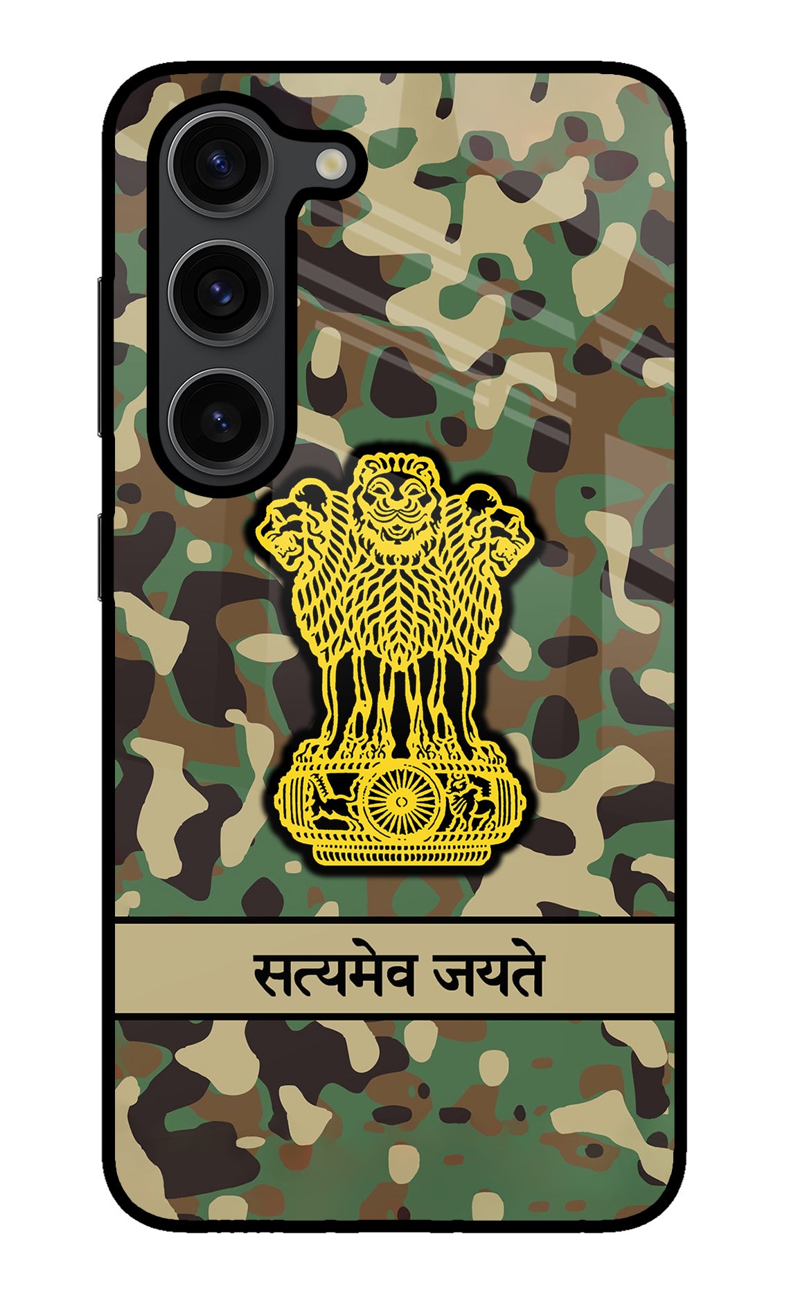 Satyamev Jayate Army Samsung S23 Plus Back Cover