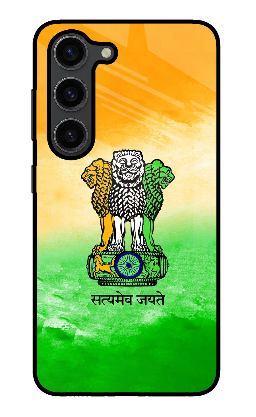Satyamev Jayate Flag Samsung S23 Plus Back Cover, Glass case