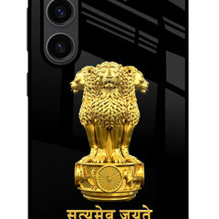 Satyamev Jayate Golden Samsung S23 Plus Glass Case