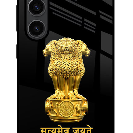 Satyamev Jayate Golden Samsung S23 Plus Glass Case Back Cover by Casekaro