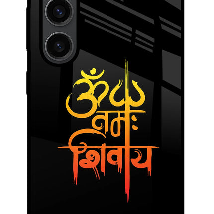 Om Namah Shivay Samsung S23 Plus Glass Case