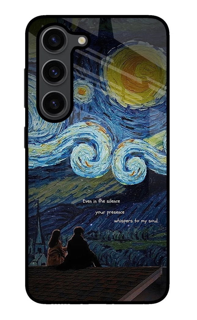 Softcore Samsung S23 Plus Glass Case