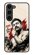 Chandrashekhar Azad Fearless Samsung S23 Plus Glass Case