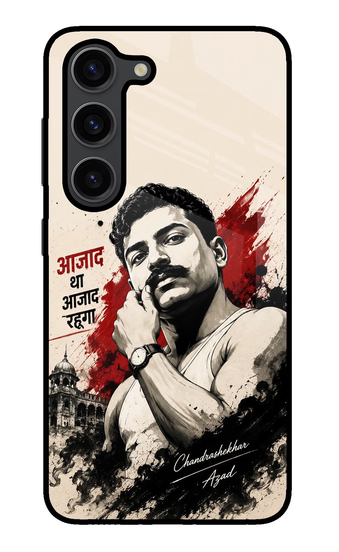 Dr. Ambedkar Visionary Samsung S23 Plus Glass Case