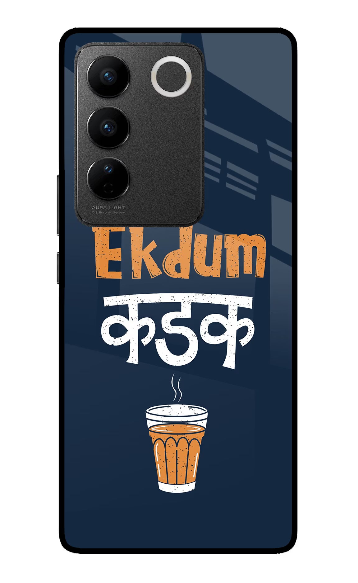Ekdum Kadak Chai Vivo V27/V27 Pro Glass Case Back Cover by Casekaro