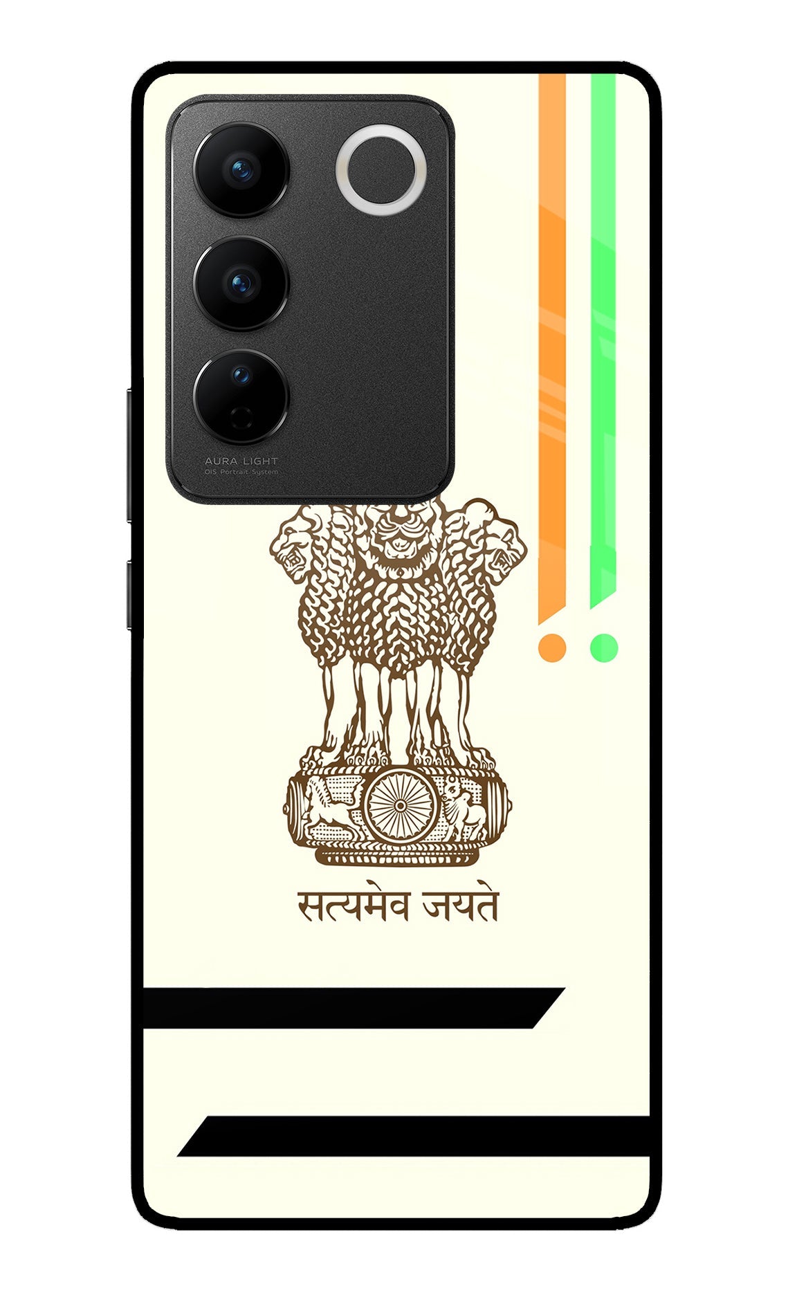 Satyamev Jayate Brown Logo Vivo V27/V27 Pro Glass Case