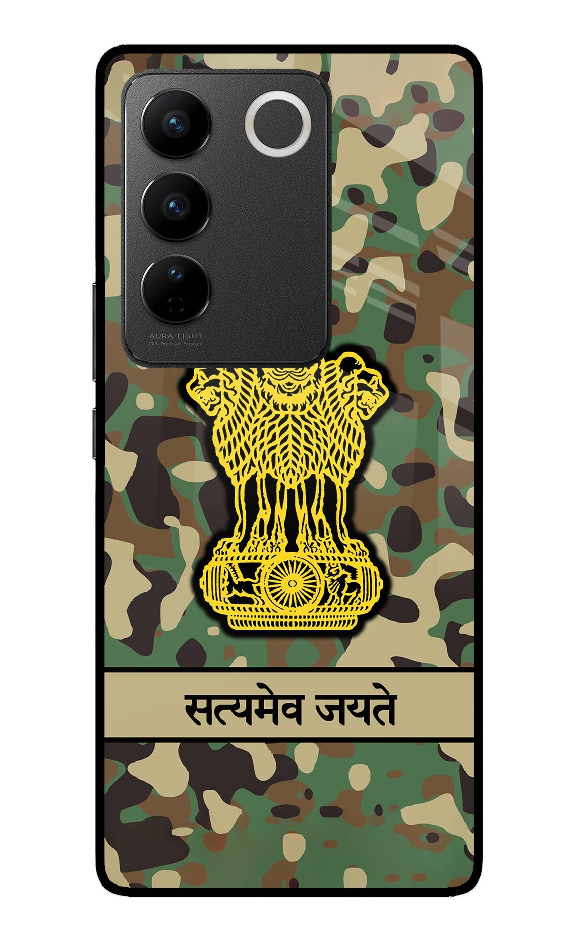 Satyamev Jayate Army Vivo V27/V27 Pro Glass Case